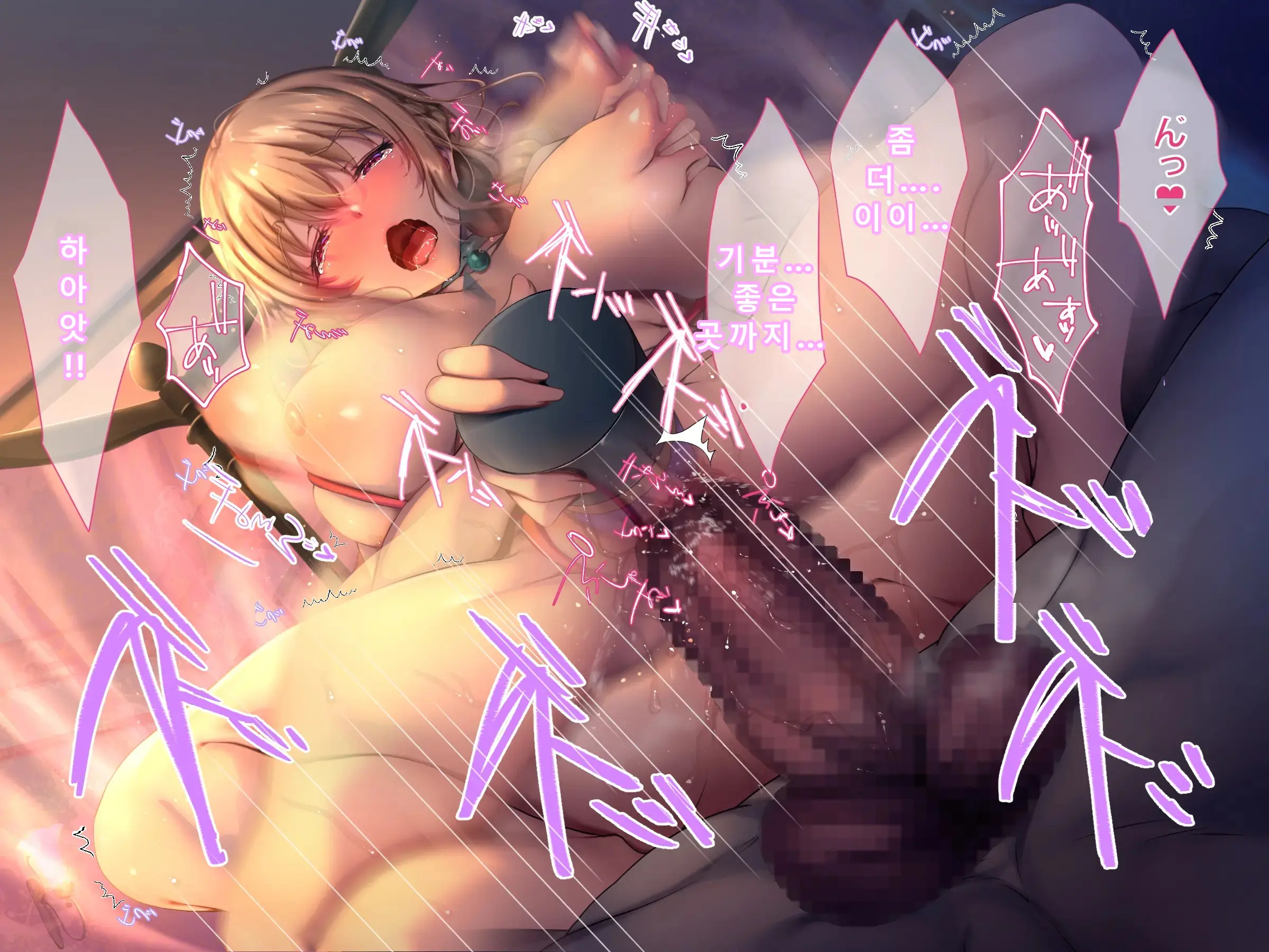 Kuzu Kenja After Caren No Nikki Seishokusha Choukyou Kiroku | 『쓰레기 현자 AFTER 카렌의 일기